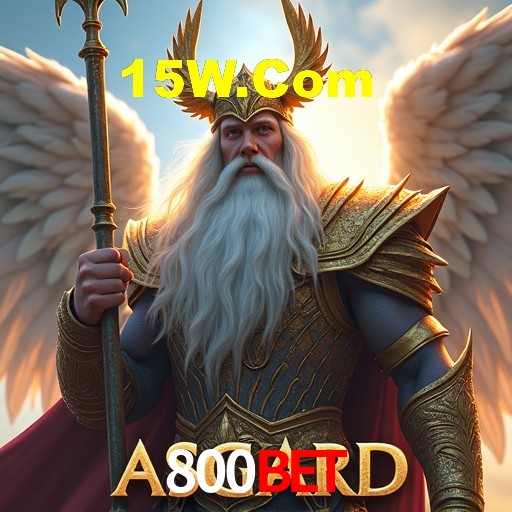 A Emoção da Loteria na 800Bet: Uma Chance de Mudança de Vida